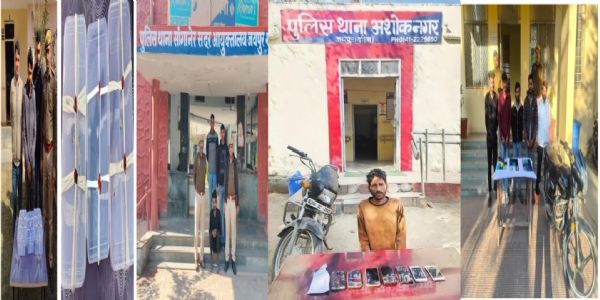 मोबाइल स्नैचिंग गैंग के छह बदमाशों को धर—दबोचा