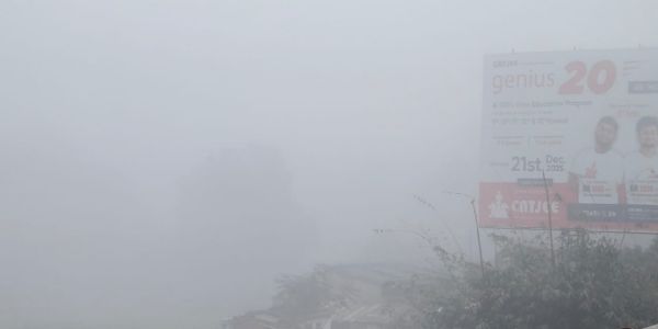 घने कोहरे के चलते वाराणसी में कक्षा 5 तक के विद्यालय बंद