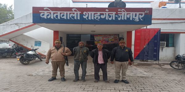 फर्जी जमानत गिरोह का भंडाफोड़, दो पेशेवर जमानतदार गिरफ्तार