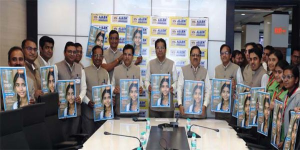 सरकारी स्कूलों के विद्यार्थियों को एलन में मिलेगी नीट की निःशुल्क कोचिंग