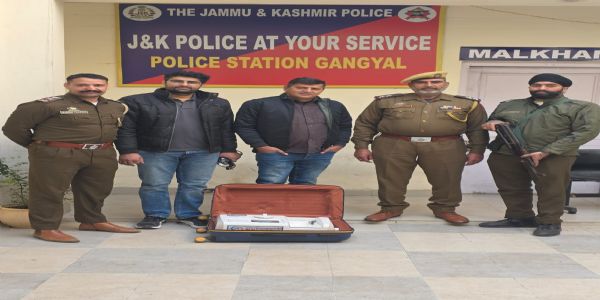 जम्मू पुलिस ने 7 लाख रुपये की खोई हुई बीएमडी मशीन बरामद की