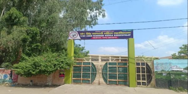 कॉलेज में शिक्षिका के डांटने पर छात्रा ने काटी नस