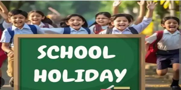 सुलतानपुर में सर्दी काे देखते हुए 24 तक बंद रहेंगे स्कूल