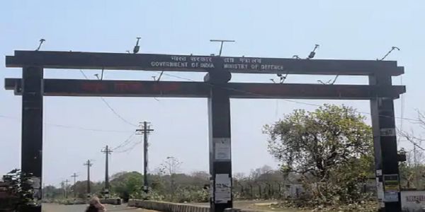 मध्य प्रदेश के इटारसी में आयुध निर्माणी को बम से उड़ाने की धमकी, बढ़ाई गई सुरक्षा