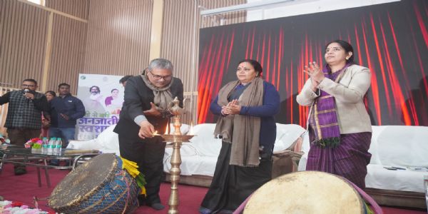 ऑड्रे हाउस में नाची से बाची नामक जनजातीय स्वशासन महोत्सव शुरू