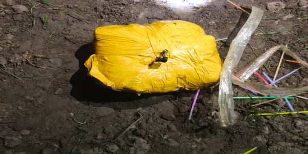 अमृतसर में ड्रोन से भेजी 12 किलोग्राम हेरोइन की खेप बरामद