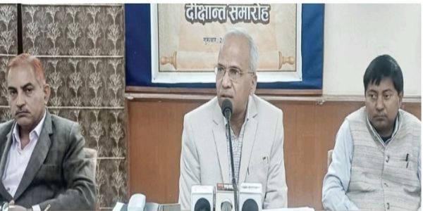 मदस विश्वविद्यालय का दीक्षांत समारोह 25 दिसम्बर को