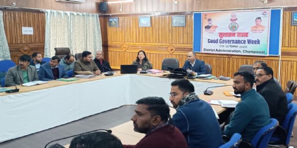 चम्पावत में सुशासन को सुदृढ़ बनाने के लिए कार्यशाला