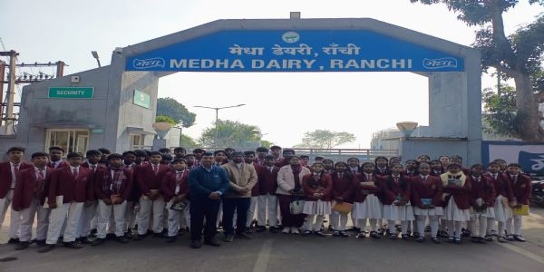 स्कूली छात्रों ने किया मेधा प्लांट का शैक्षणिक भ्रमण
