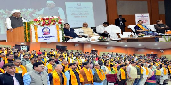 गुरु-शिष्य परंपरा भारतीय संस्कृति का मूल आधार : राज्यपाल हरिभाऊ बागड़े