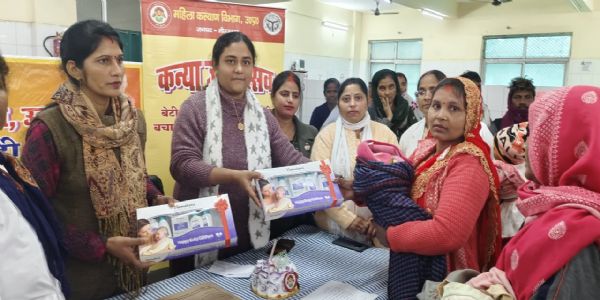 मीरजापुरः नन्हीं किलकारियों के साथ जश्न, शपथ के संग संकल्प