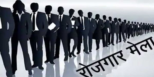 जांजगीर चांपा : जिला रोजगार कार्यालय में 24 दिसम्बर को प्लेसमेंट कैंप का होगा आयोजन