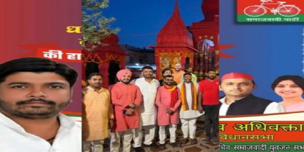 मुख्यमंत्री के नाम लेने से चर्चा में आया शुभम जायसवाल का साझेदार अमित यादव