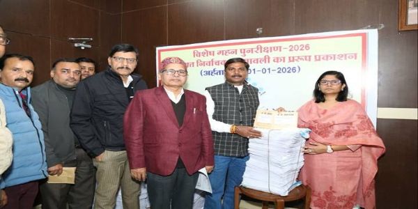 एसआईआरः ग्वालियर जिले के सभी विधानसभा क्षेत्रों की प्रारूप निर्वाचक नामावली का हुआ प्रकाशन