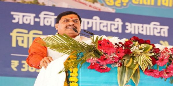 बैतूल में मेडिकल कॉलेज के भूमिपूजन कार्यक्रम में मुख्यमंत्री बैतूल में मेडिकल कॉलेज के भूमिपूजन कार्यक्रम में मुख्यमंत्री