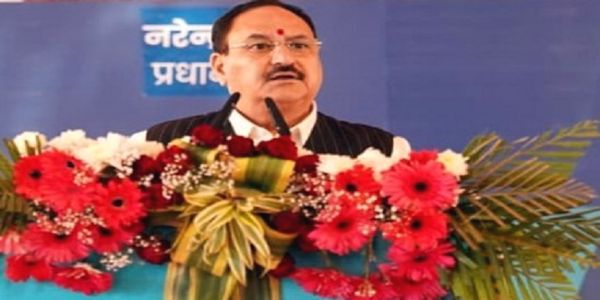 केन्द्रीय मंत्री नड्डा बैतूल में किया मेडिकल कॉलेज के भूमिपूजन समारोह को संबोधित करते हुए