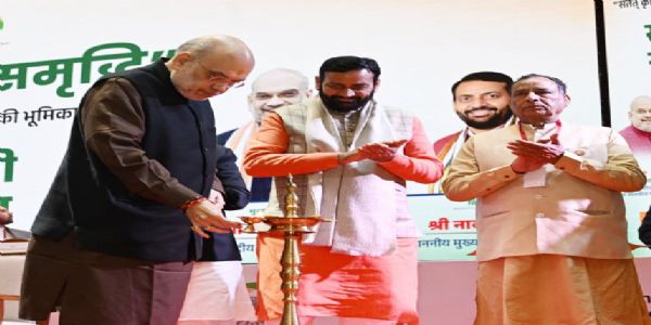 हरियाणा के पंचकूला में सहकार समृद्धि कार्यक्रम का उदघाटन करते गृहमंत्री अमित शाह