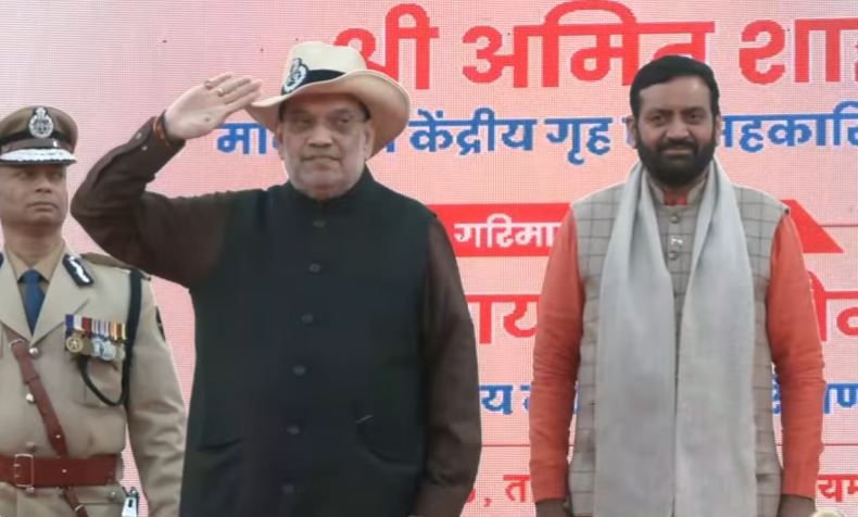 गृहमंत्री अमित शाह