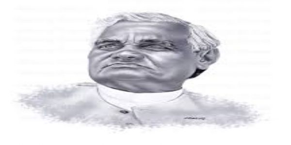 सनातन संस्कृति एवं विकसित राष्ट्र पर वाजपेयी जी की व्यापक दृष्टि