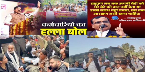 वार्ष‍िकी : 2025 में मध्य प्रदेश की ये भी है तस्वीर, जब प्रशासन, राजनीति और समाज टकराए