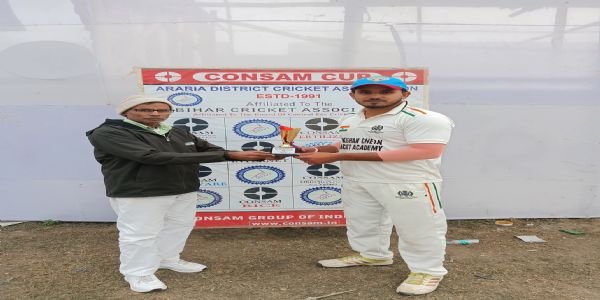 किशन चेतन क्रिकेट एकेडमी की शानदार जीत, सुमित मिश्रा बने मैन ऑफ द मैच