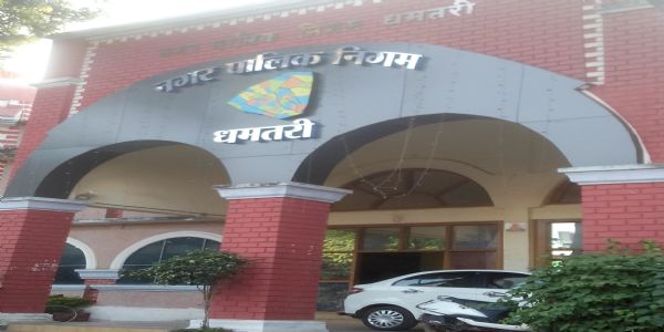 धमतरी : ई-केवाईसी सत्यापन में धमतरी प्रदेश में नंबर वन