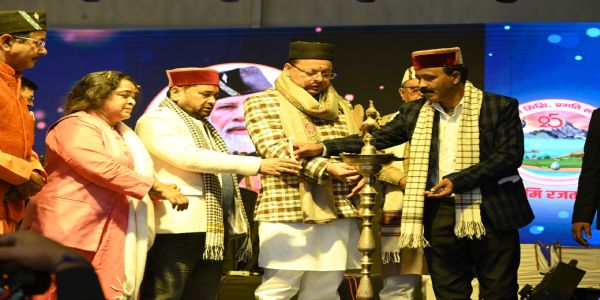 सीएम धामी बोले देवभूमि रजत उत्सव : 25 साल का सफर बेमिसाल।