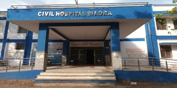 राजगढ़ः महिला नर्सिंग आफिसर ने वार्ड बाॅय पर लगाया अश्लील टिप्पणी का आरोप, प्रकरण दर्ज