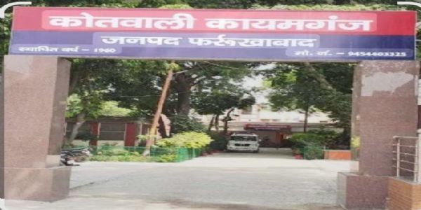 इंजन के साफ्ट में मफलर लिपटने से किशोर की मौत