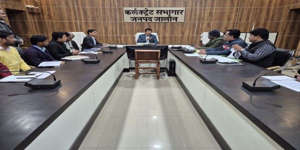 जालाैन में मुख्यमंत्री युवा उद्यमी विकास अभियान लक्ष्य से बहुत पीछे , की गई समीक्षा