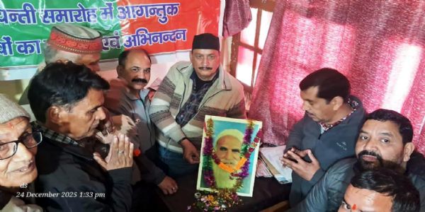 उक्रांद ने किया उत्तराखंड के गांधी बड़ोनी को याद