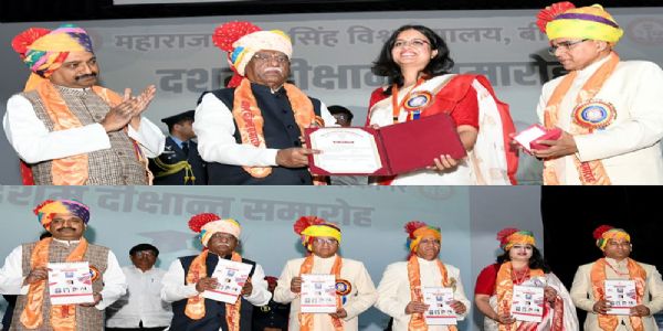 विद्यार्थी ऐसे विषयों पर शोध करें, जिनका लाभ देश और समाज को मिले: राज्यपाल बागडे