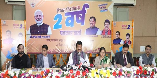 योजनाओं के क्रियान्वयन में पारदर्शिता एवं निगरानी व्यवस्था को दी प्राथमिकता : खाद्य मंत्री राजपूत