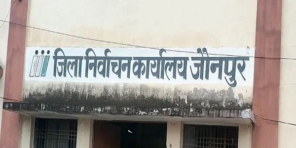 जौनपुर में त्रिस्तरीय पंचायत चुनावों के लिए अनंतिम मतदाता सूची जारी