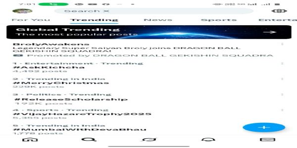 जेएलकेएम का हैशटैग रिलीज स्कॉलरशिप, देश में तीसरे स्थान पर किया ट्रेडिंग