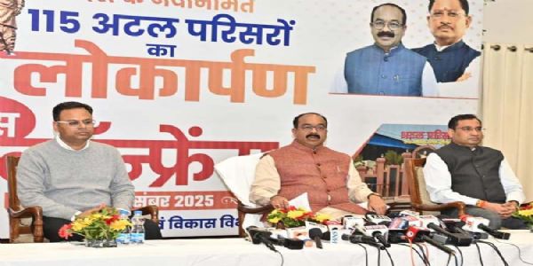 पूर्व प्रधानमंत्री स्व. अटल बिहारी वाजपेयी की जयंती पर 115 शहरों में अटल परिसरों का लोकार्पण
