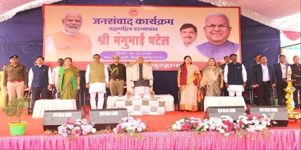 सिकल सेल उन्मूलन में सभी का सहयोग जरूरीः राज्यपाल पटेल