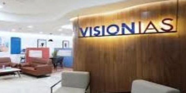 कोचिंग संस्‍थान का जारी लोगो का प्रतीकात्‍मक चित्र