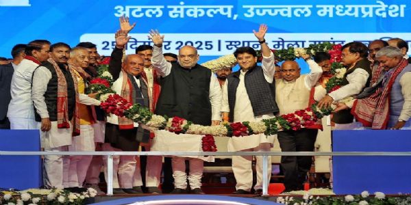 ग्वालियर में आयोजित “अभ्युदय मध्य प्रदेश ग्रोथ समिट”