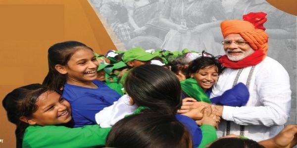 प्रधानमंत्री बच्चों के साथ प्रतिनिधि चित्र