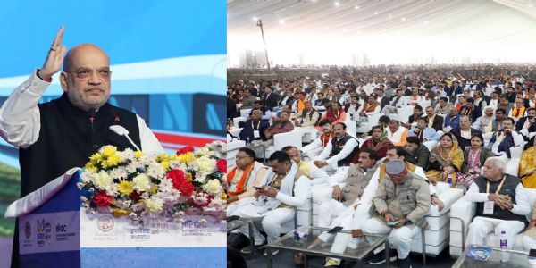 अभ्युदय एमपी ग्रोथ समिट में केन्द्रीय गृह मंत्री अमित शाह