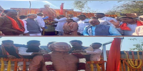 जगदलपुर के लालबाग में अटल बिहारी बाजपेयी की प्रतिमा का हुआ अनावरण, दी गई श्रद्धांजलि