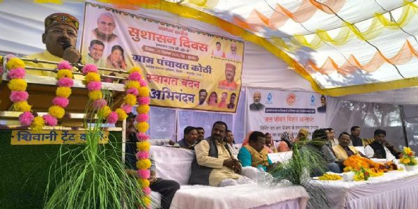 अनूपपुर: अटल जी सभी के लिए सदैव प्रेरणा का स्त्रोत- राज्यमंत्री जायसवाल