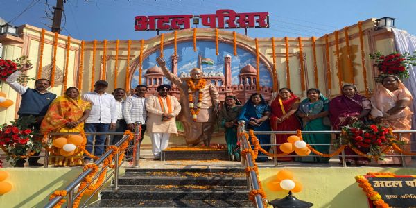 धमतरी के नगरी में हुआ अटल परिसर का उद्घाटन, बनेगी अलग पहचान