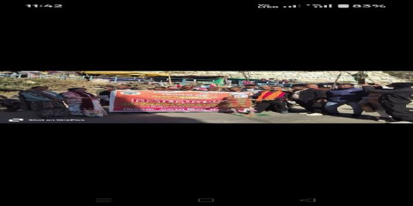 बांग्लादेश में हिंदू युवक की हत्या के विरोध में फूंका जेहाद का पुतला