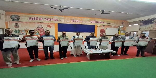 कटनी में 13 वां राष्ट्रीय पुस्तक मेला एवं साहित्य महोत्सव शुरू