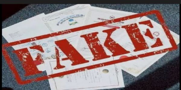 फर्जी डिग्री-सर्टिफिकेट पर कसेगा शिकंजा