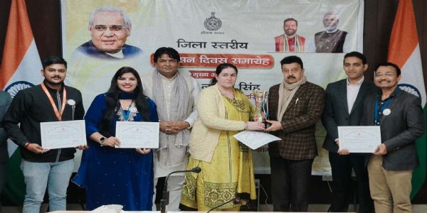 गुरुग्राम: अटल जी की दूरदर्शिता पर टिका है विकसित भारत का सपना: राव नरबीर सिंह