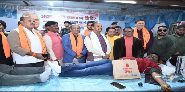 वाजपेयी की जयंती पर रक्तदान शिविर में 701 यूनिट रक्त संग्रह