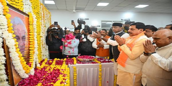 अटल जी को साहसिक निर्णयों के लिए हमेशा याद रखेगा देश : डॉ. मोहन यादव